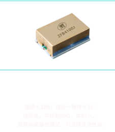 ZFB4100J(白色) ZFB4100J(白色)