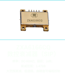 ZXA6166CQ数控衰减器（SIP）