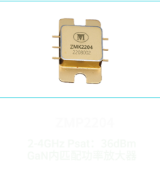 型号：ZMP2204系列号：2208002-1